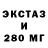 ТГК THC oil Danis Ganiev