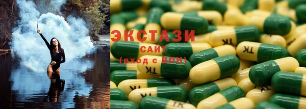 винт Абдулино