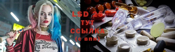винт Абдулино