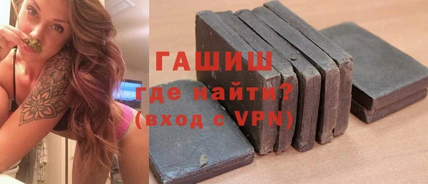 винт Абдулино
