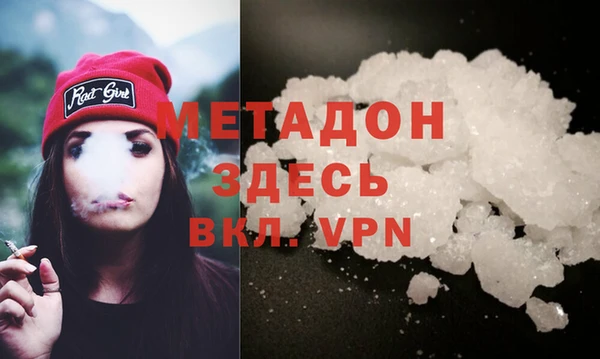 винт Абдулино
