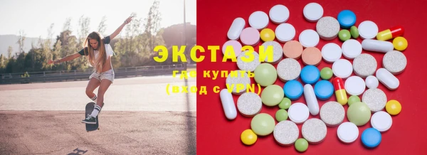 героин Абинск