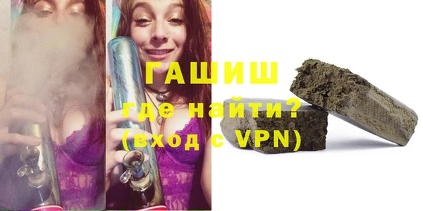 героин Абинск