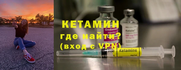 каннабис Ленинск