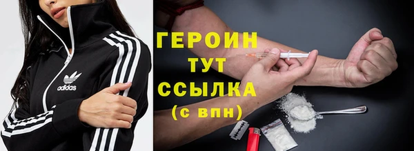 гашиш Сатка