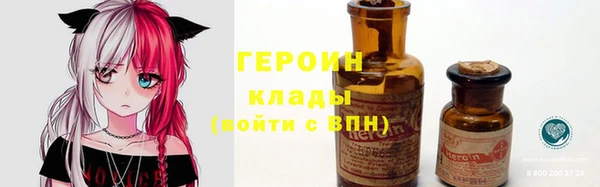 COCAINE Ленск