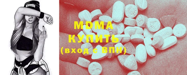винт Абдулино