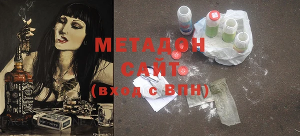 гашиш Сатка