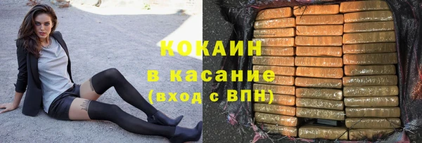 гашиш Сатка
