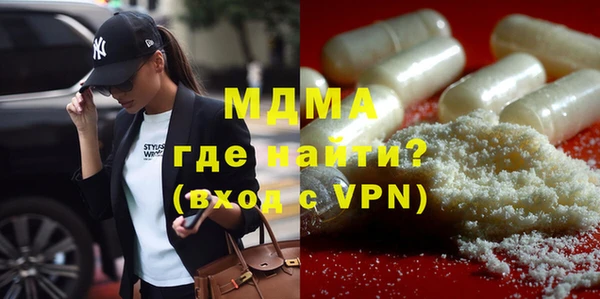 героин Абинск