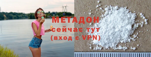 винт Абдулино
