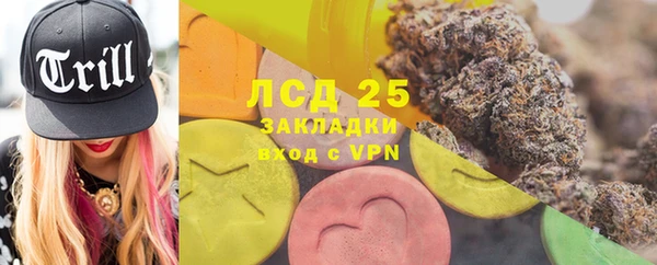 винт Абдулино