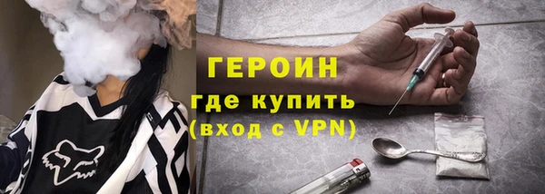 прущий лед Анива