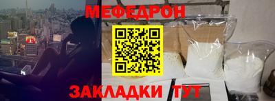 скорость Кандалакша