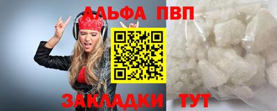 ECSTASY Камышлов