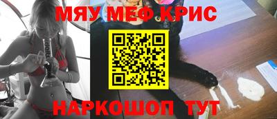 ECSTASY Камышлов