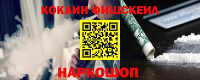 скорость Кандалакша
