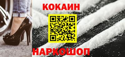 скорость Кандалакша