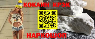 скорость Кандалакша