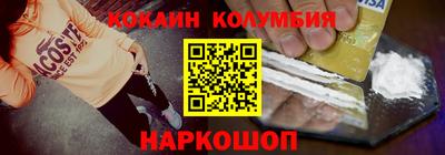 амф Канаш