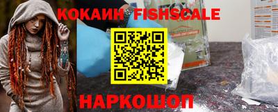 скорость Кандалакша