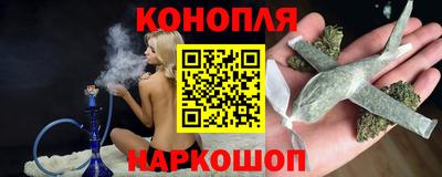 ECSTASY Камышлов