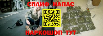 амф Канаш