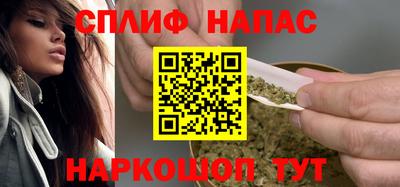 скорость Кандалакша