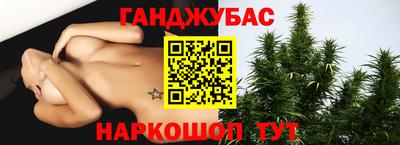 скорость Кандалакша