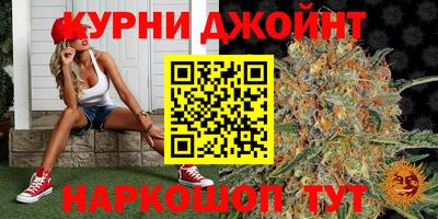 скорость Кандалакша