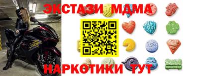 скорость Кандалакша