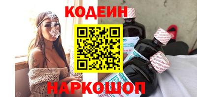 амф Канаш