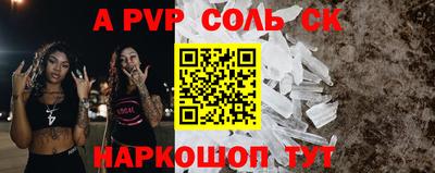 ECSTASY Камышлов