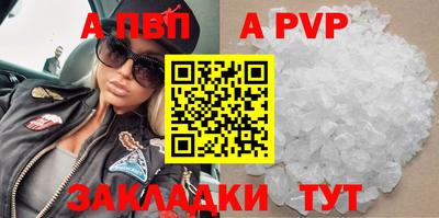 ECSTASY Камышлов