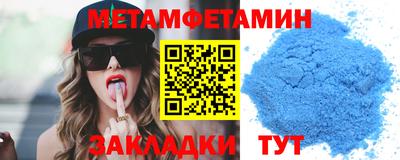 ECSTASY Камышлов