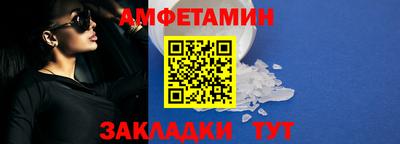 ECSTASY Камышлов