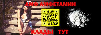 ECSTASY Камышлов