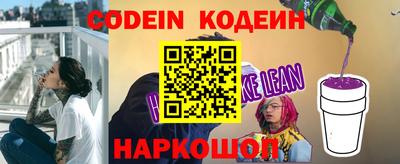 ECSTASY Камышлов