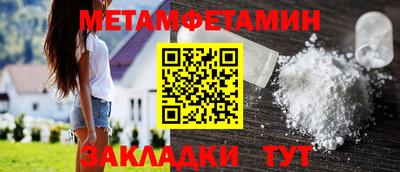 ECSTASY Камышлов