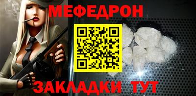 амф Канаш