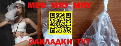 ECSTASY Камышлов